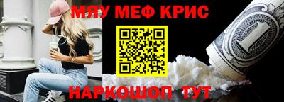 прущие грибы Кулебаки