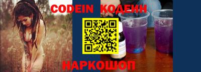 прущие грибы Кулебаки