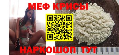 марки nbome Кунгур