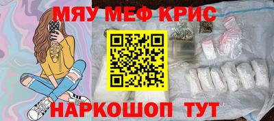 кокаин VHQ Кумертау