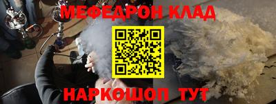 марки nbome Кунгур