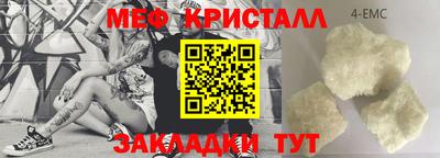 прущие грибы Кулебаки