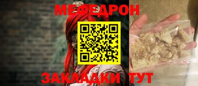 прущие грибы Кулебаки