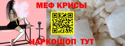кокаин VHQ Кумертау
