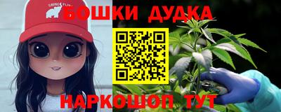 кокаин VHQ Кумертау