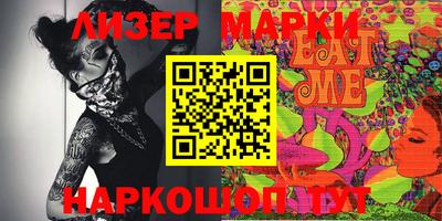кокаин VHQ Кумертау