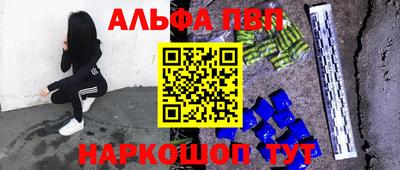 прущие грибы Кулебаки