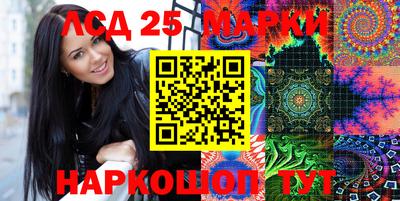 прущие грибы Кулебаки