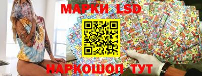 кокаин VHQ Кумертау