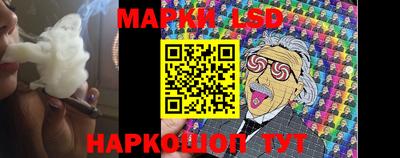 прущие грибы Кулебаки