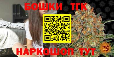 прущие грибы Кулебаки
