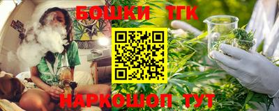 кокаин VHQ Кумертау
