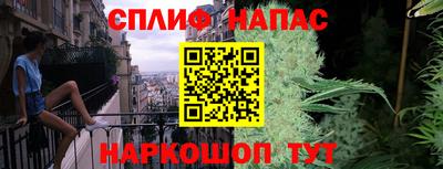 марки nbome Кунгур