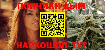 кокаин VHQ Кумертау