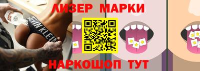 прущие грибы Кулебаки