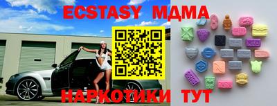 кокаин VHQ Кумертау