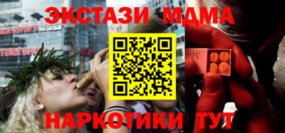 кокаин VHQ Кумертау