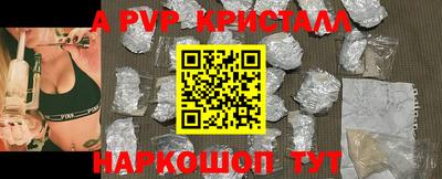марки nbome Кунгур