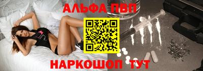 марки nbome Кунгур