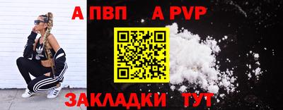 кокаин VHQ Кумертау