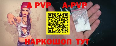 кокаин VHQ Кумертау