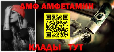 кокаин VHQ Кумертау