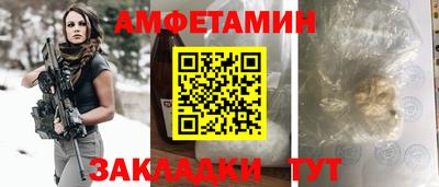 кокаин VHQ Кумертау