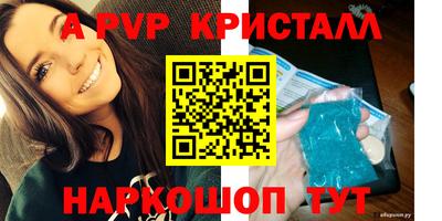 прущие грибы Кулебаки