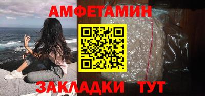 прущие грибы Кулебаки