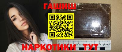 прущие грибы Кулебаки