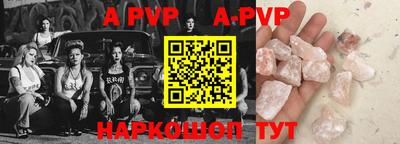 марки nbome Кунгур