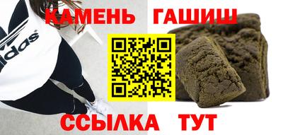 кокаин VHQ Кумертау