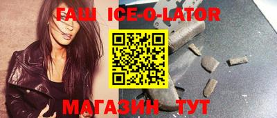 кокаин VHQ Кумертау