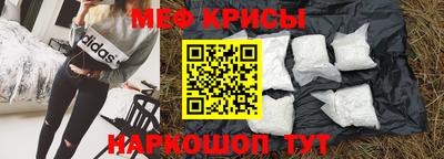кокаин VHQ Кумертау