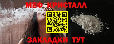 прущие грибы Кулебаки