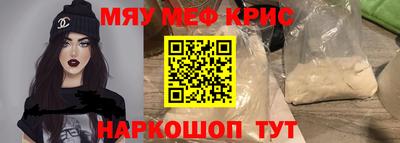 марки nbome Кунгур