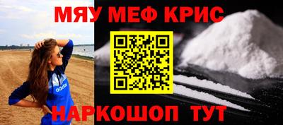 марки nbome Кунгур